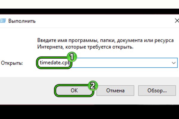 Кракен маркет даркнет только через тор