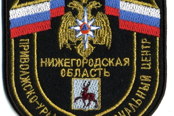 Реальные ссылки кракен