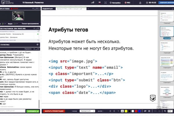 Кракен мониторинг ссылок kraken torion